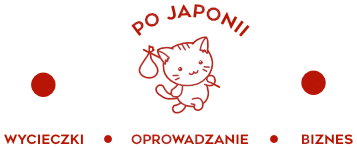 Logo Emil Truszkowski - Po Japonii